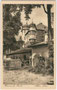 Ansitz ACHENRAIN (auch als Schloss TAXIS bezeichnet) in Kramsach, Bezirk Kustein. Heliogravüre 9x14cm; Rob(er). Armütter, Rattenberg um 1935.  Inv.-Nr. vu914hg00009