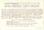 „Revers der Künstlerpostkarte: Vipiteno – Hotel Centrale Posta Vecchia“ / Sterzing – Hotel Zentral Alte Post, getäfelte Gaststube.  Inv.-Nr. vu914frt00002