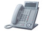 Teléfonos Multilínea Digital KX-DT346X Teléfono Propietario Panasonic  Fácil acceso a funciones de telefonía avanzadas Diseño estético Un tipo de teléfono para cada necesidad