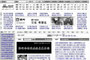www.sina.com.cn