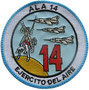 14 эскадрилья ВВС. База в г. Альбасете. ЦЕНА 550 руб.