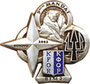35-ий пехотный полк в Косово в 2002 году. ЦЕНА 680 руб.