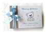 Kleines Fotoalbum zum Kindergeburtstag - 21cm x 15cm Querformat 100 Seiten 200g-Fotokarton weiß mit Pergaminzwischenblättern, Farbkombination sand weiß hellblau