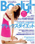 Body+