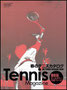 TennisMagazinシューズカタログ