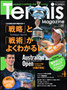 TennisMagazin