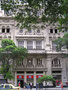 Rio de Janeiro, Flamengo