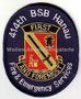 414th BSB Hanau Fire & Emergency Services