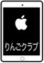 現在は休止中、または、廃止しています。