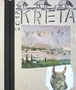 2017_Skizzenbuch Kreta