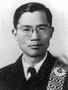 Joetsu Ono (1941-1946)