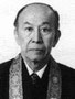 Harold Oda (1986-1990)