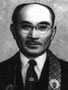 Hojun Sugimoto (1936-1938)