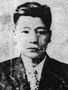 Gyosho Noda (1928-1931)