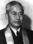 Gikan Nishinaga (1949-1950)