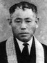 Shoji Yamada (1924-1926)