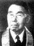 Junjo Izumida (1908)