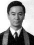 Naoki Kono (1994-1996)