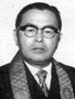 Hoshin Fujikado (1936-1938)