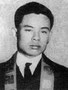 Tetsuyu Osu (1922-1926)