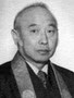 Hogen Fujimoto (1953-1954)