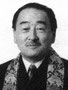 Koshin Ogui (1962-1963)
