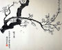 Wilhelm Schate, Orchideen-Paar, 2017, Chinesische Tusche auf Xuan-Papier, 45 x 34,2 cm