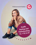 Stadtgalerien Schwaz Fotoshooting