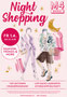 Night Shopping M4 Frühjahr  2022