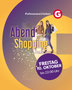 Abend Shopping Stadtgalerien Schwaz Oktober 2025