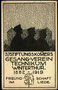 1919