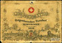 1856, Eidgenössisches Turnfest (Vorderseite)