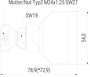 Kühlmittel Flachdüse mit Schlitz 48x0,4mm gerader Strahl (2-DU-SL-55-GS-0.4) technische Zeichnung Seitenansicht