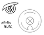 M9r0_眼球