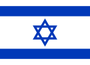 ESTADO DE ISRAEL