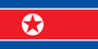 REPÚBLICA POPULAR DEMOCRÁTICA DE COREA