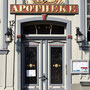 Fratzenapotheke