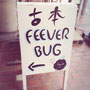 古書店・フィーバーバグ看板・http://feeverbug.com