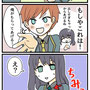 ハンドクリームの日でした