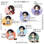 おにぎりテンプレ
