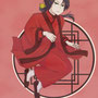 リュウゲン