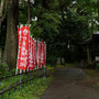 2026/６月 印西市竹袋稲荷神社  
