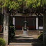 ・佛法寺（寿老人）