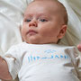 Babykurzarmshirt Sonnengruß