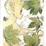 Adam I, Litho 4/40, signed 1973, 42x30cm, sold
