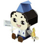 PMF-021  養老町マスコットキャラクター  スマイルげんちゃん　養老町(岐阜県)HP  http://www.town.yoro.gifu.jp/