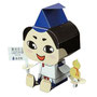 PMF-022  養老改元1300年祭PRキャラクター  ゲンちゃん　養老改元1300年祭HP  http://www.yoro1300.com/