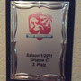 Saison 1/2011 Platz 3 (DSAB-Westfalen-C-Liga)