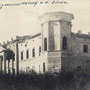 Ruine, Herrenhaus Ringmundshof - Rembate, Livland - Lettland (um 1917), Ruine