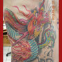 Red Dragon Tattoo - studio tatuaggi a Salorno - Trentino Alto Adige